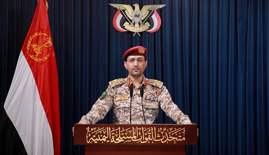 القوات المسلحة اليمنية تنفذ عملية نوعية مزدوجة في يافا المحتلة