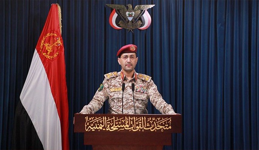 اليمن يجدد ضرب هدفين مهمين للاحتلال في القدس وحيفا