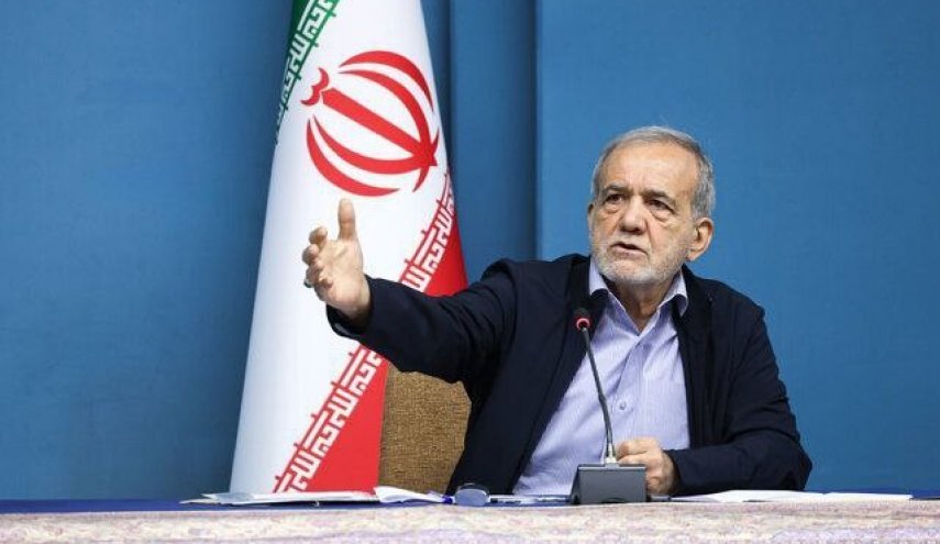 پزشکیان: به جای حل مشکل به دنبال تغییر افراد هستیم
