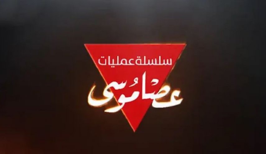 ناشطون: 