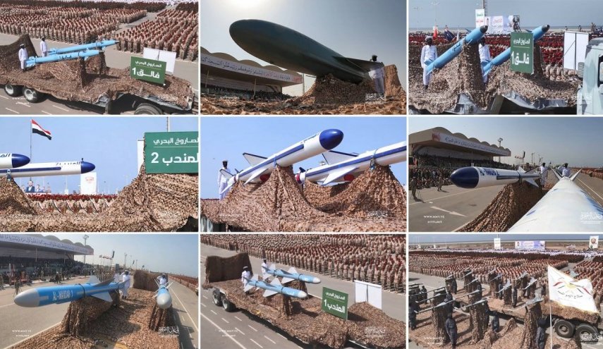 عملیات ترور اسرائیل تاثیری بر توان نظامی یمن نداشت/ استحکام ساختار «انصارالله»