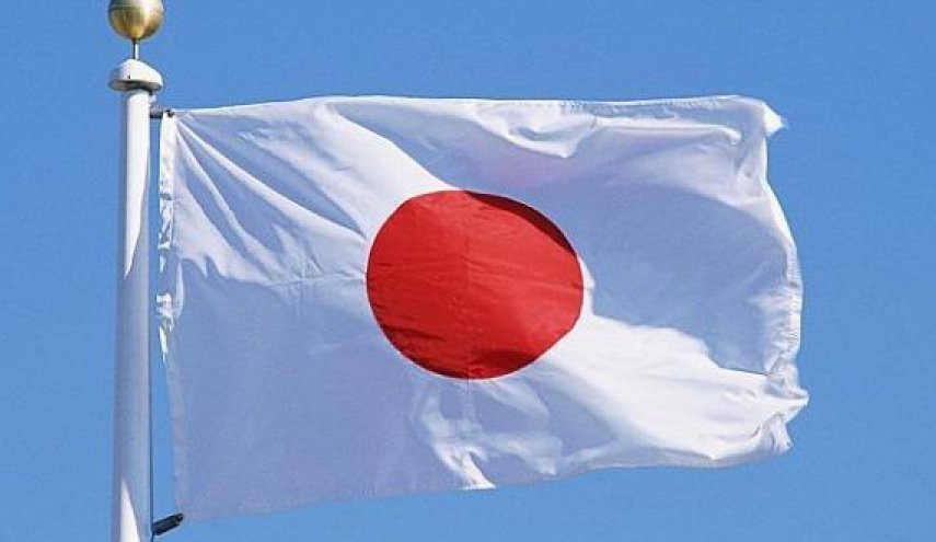 اليابان تدرس إمكانية الاعتراف بالدولة الفلسطينية