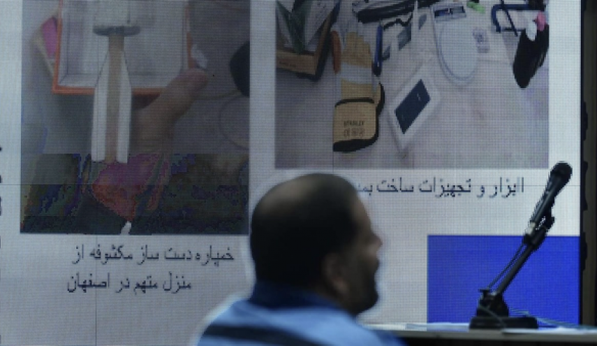 رسیدگی به اتهامات ۴ متهم جاسوسی موساد و منافقین