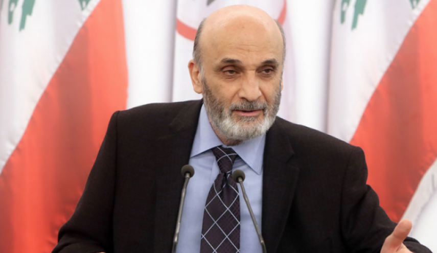 سمیر جعجع حزب الله لبنان را تهدید کرد 