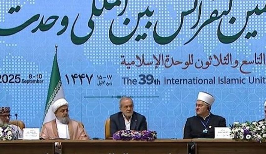 پزشکیان: اگر مسلمانان متحد شوند صهیونیست ها نمی توانند جنایت غزه را مرتکب شوند/ به وحدت امت اسلامی پای‌بندیم