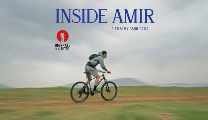 فيلم إيراني يحصد جائزة في مهرجان البندقية السينمائي