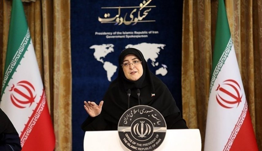 الحكومة الإيرانية: التعاون مع الوكالة ضمن قانون البرلمان 