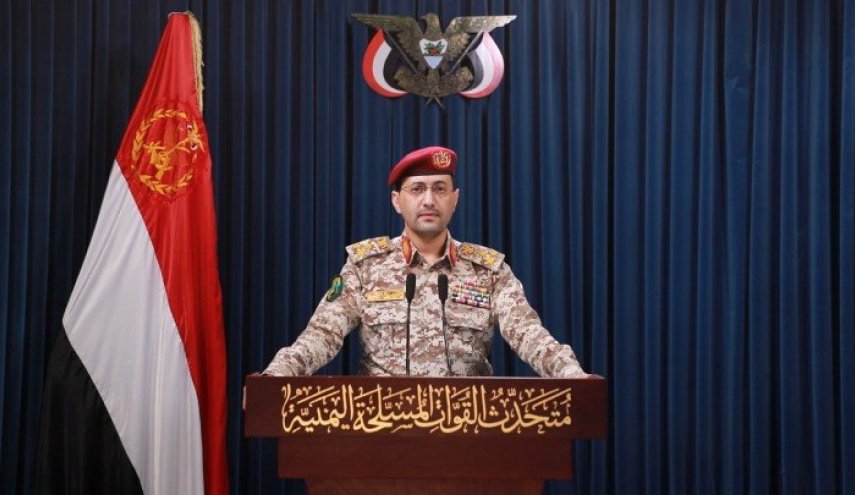 القوات اليمنية تضرب أهدافاً للعدو في القدس وأم الرشراش ومطار رامون