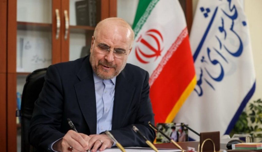 قاليباف: مواجهة الكيان الصهيوني تتطلب عملا منسقا وموحدا من العالم الإسلامي