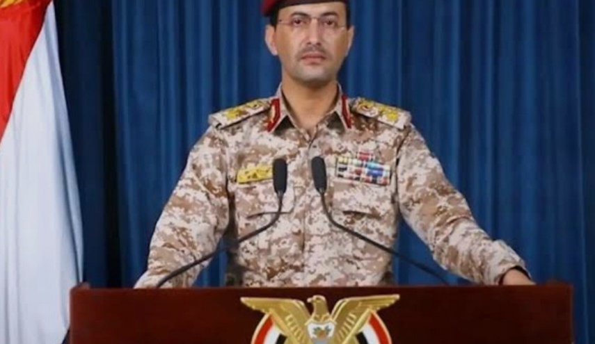 نیروهای مسلح یمن: در برابر تجاوز صهیونیستی ایستادیم 