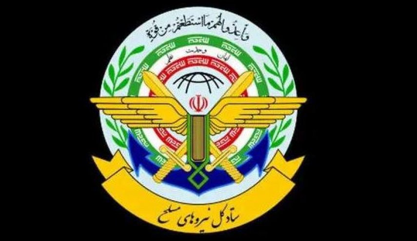 الأركان الإيرانية: العدوان الإسرائيلي على قطر تحذير خطير للعالم