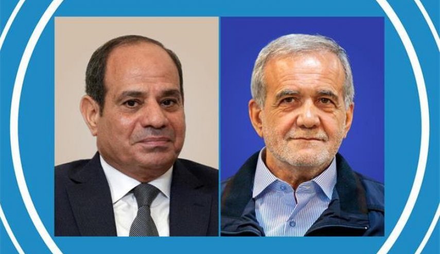 بزشكيان يثمن جهود مصر في رعاية المفاوضات بين إيران والوكالة