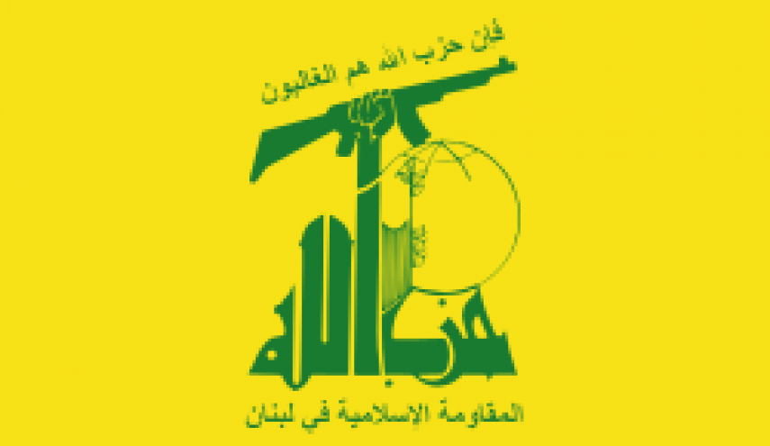حزب الله لبنان حمله رژیم صهیونیستی به یمن را محکوم کرد