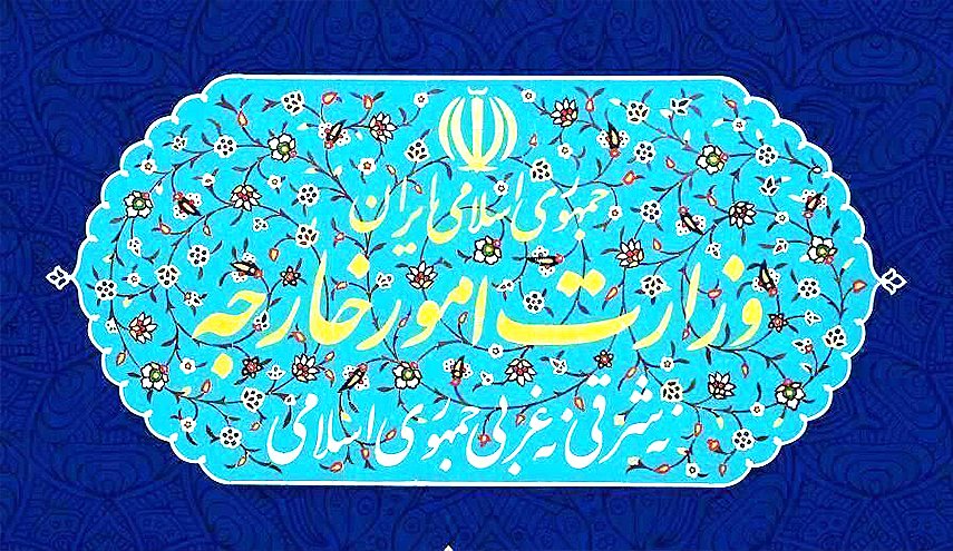 ايران تدين بشدة العدوان الإرهابي الصهيوني على اليمن وقتل الصحفيين