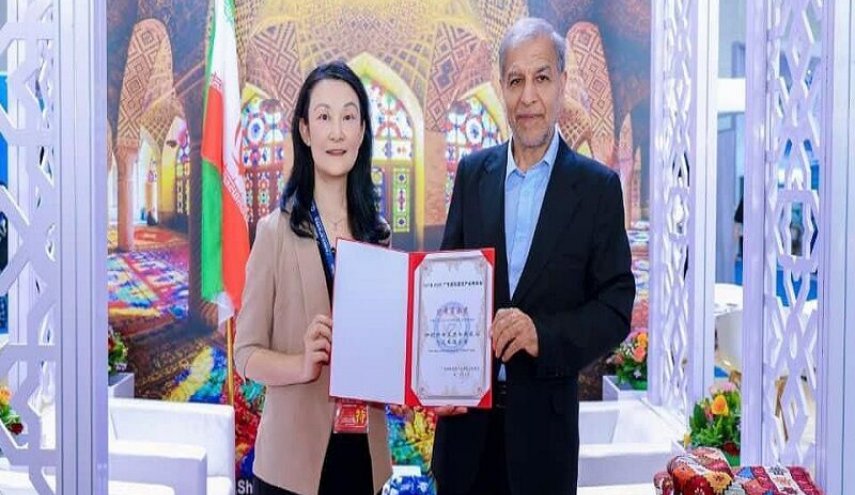 الجناح الإيراني يحرز لقب 