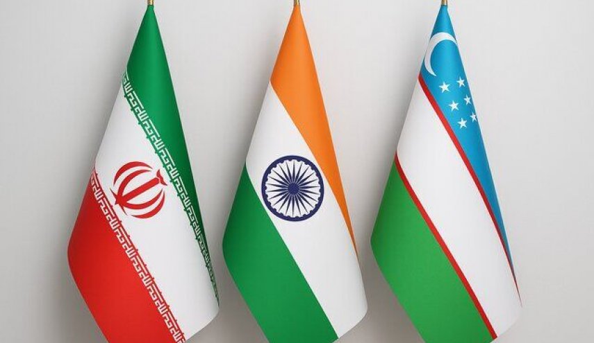 تاکید ایران، هند و ازبکستان بر گسترش و تعمیق همکاری‌های سه‌جانبه
