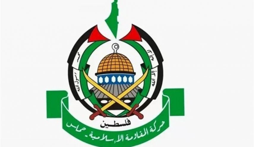 یادداشت فوری حماس به وزرای خارجه شرکت کننده در نشست دوحه
