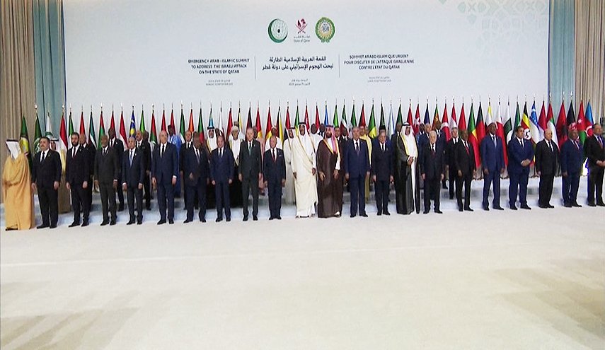 قمة الدوحة .. والامال التي تبخرت