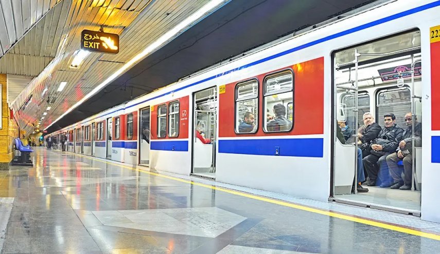 ترامب خارج السكة: طهران تتفوّق على لوس أنجلس بالمترو!