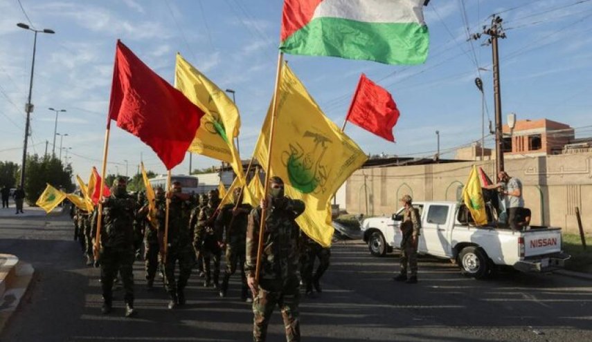 اقدام خصمانه واشنگتن علیه گروه‌های مقاومت
