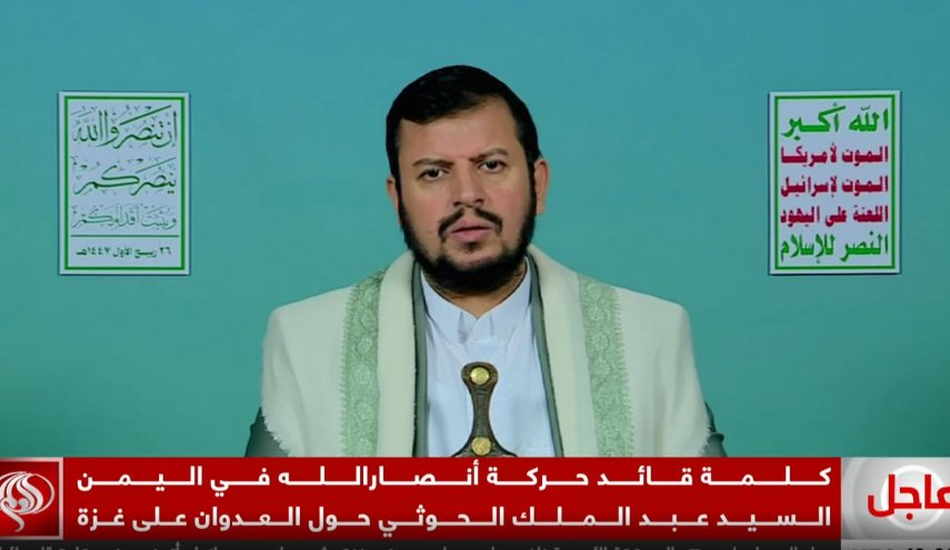 رهبر انصارالله یمن: سکوت جهانی، «جنایت قرن» صهیونیست‌ها در غزه را تداوم بخشیده است