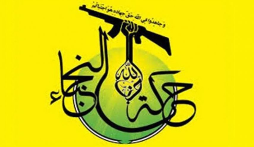 واشنگتن، تحریم‌های 'نجباء' عراق را به شکل بی‌سابقه‌ای افزایش داد