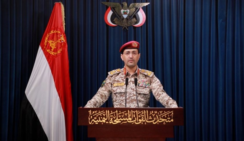 الجيش اليمني: استهدفنا هدفا عسكرياً حساساً للعدو الإسرائيلي في منطقة يافا المحتلة