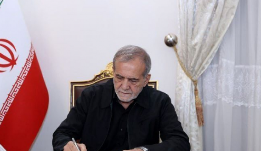 پزشکیان قهرمانی تیم ملی کشتی فرنگی را تبریک گفت