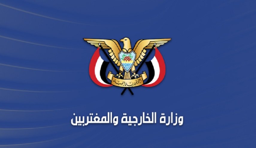 صنعاء تؤكد شغور مقعد اليمن في الأمم المتحدة