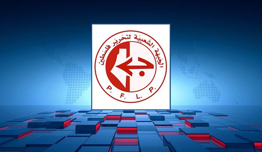 الجبهة الشعبية: عمليات اليمن النوعية اختراق للعمق وكسر لهيبة الكيان الصهيوني