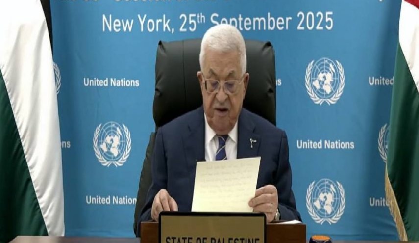 سخنرانی ویدئو کنفرانسی محمود عباس در سازمان ملل