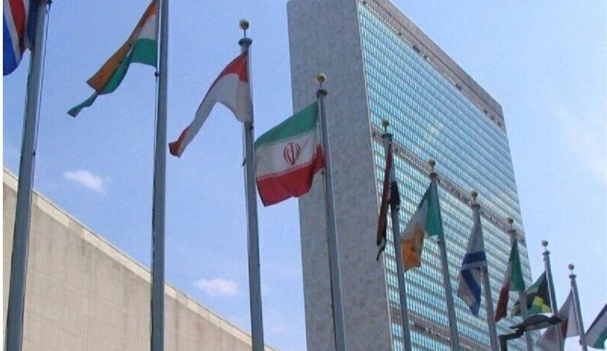 آمریکا با اعمال محدویتهای غیرقانونی علیه هیات ایران تعهدات بین‌المللی خود را نقض کرد