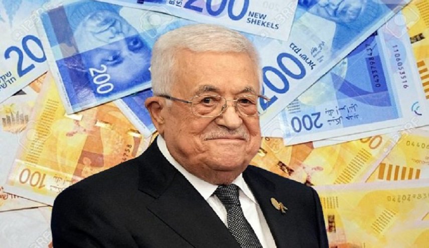 تحالف دولي يطلق خطة دعم مالي عاجل للسلطة الفلسطينية
