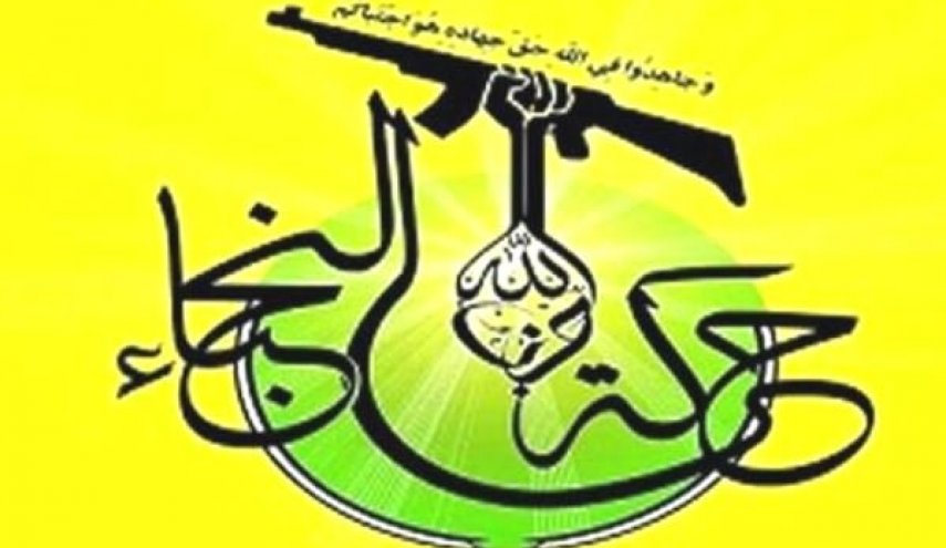 سخنگوی نجباء: مقاومت عراق خواب را از چشم رژیم صهیونیستی ربوده است