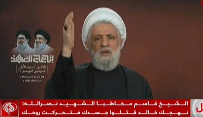 شیخ نعیم قاسم: همانند سید حسن نصرالله، هرگز از سلاح مقاومت عدول نمی کنیم / ما در برابر جنگی جهانی ایستادیم