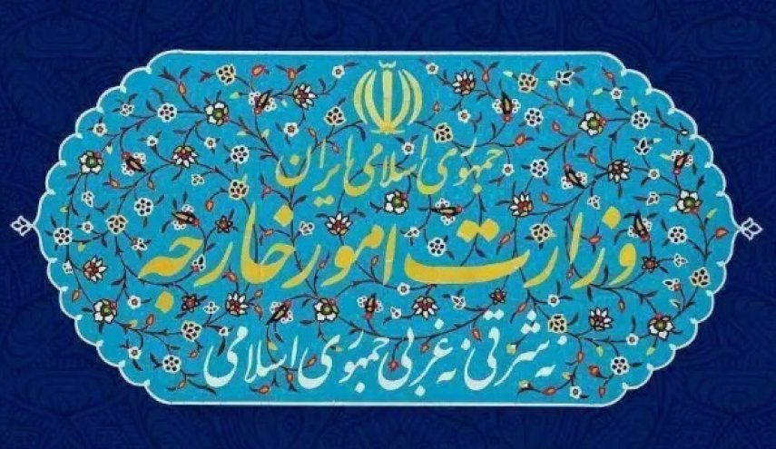 هیچ تعهدی در قبال قطعنامه‌های لغوشده متوجه ایران نیست