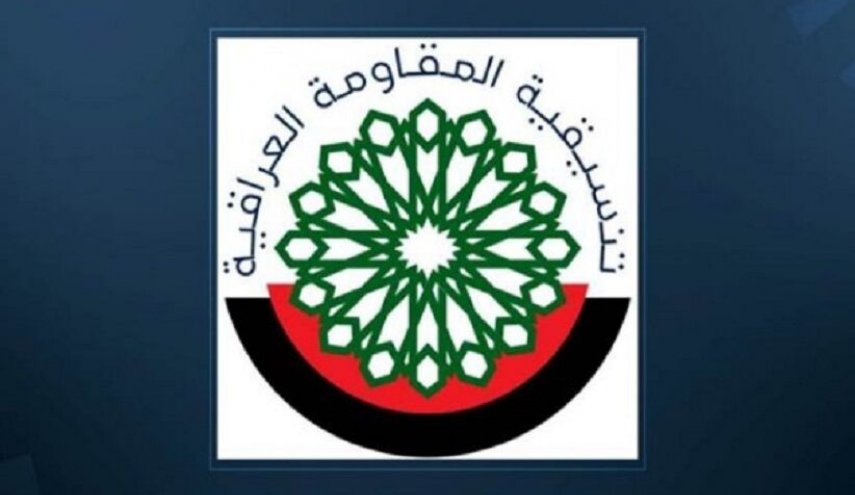 مقاومت عراق: گزینه‌های زیادی برای مقابله با اسرائیل داریم