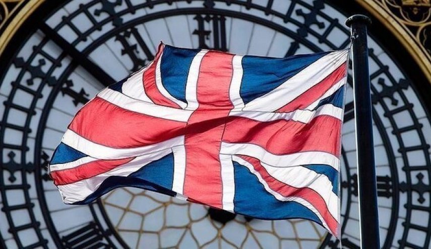 اقدام ضدایرانی لندن در پی اجرای اسنپ‌بک