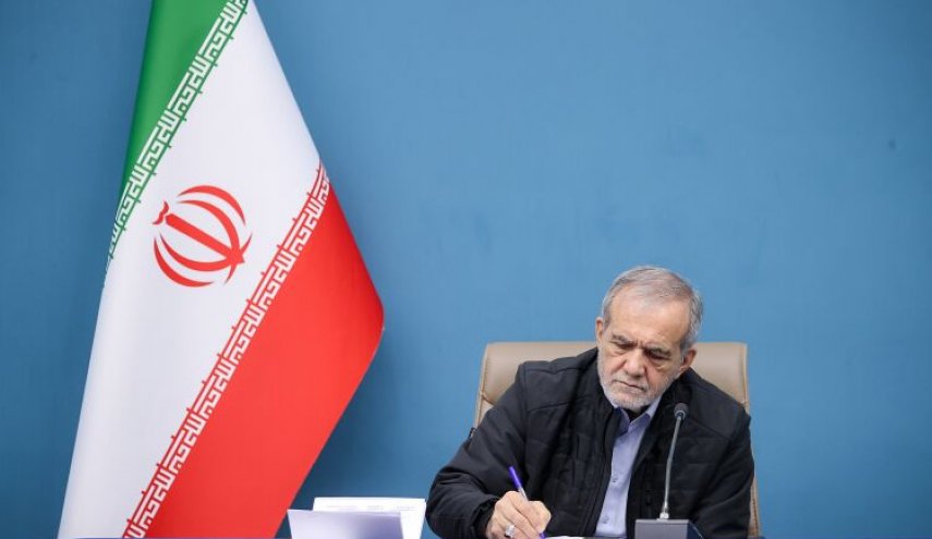 رئيس الجمهورية يعزي بوفاة عقيلة آية الله السيستاني