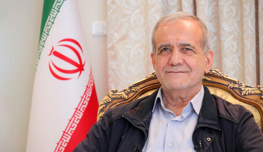 بزشکیان: ايران تستطیع لعب دور محوري في بناء عالم خال من العنف