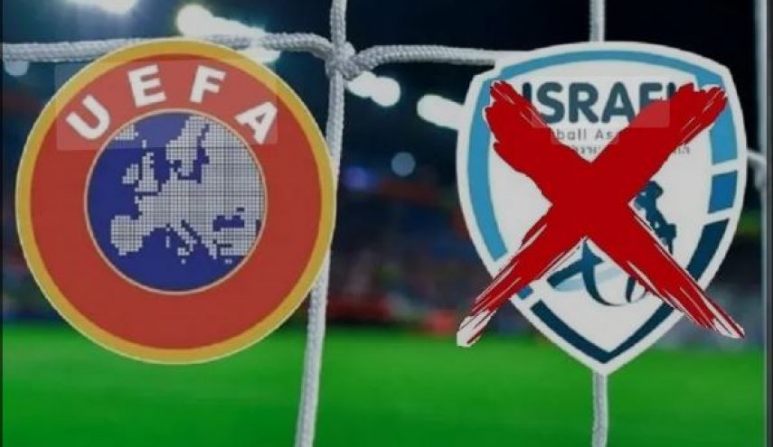 درخواست عفو بین‌الملل از فیفا و یوفا برای اخراج 