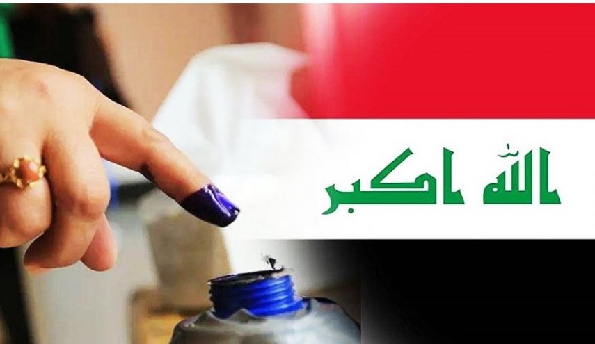 آغاز رقابت‌های انتخاباتی در بغداد و تمام استان‌های عراق