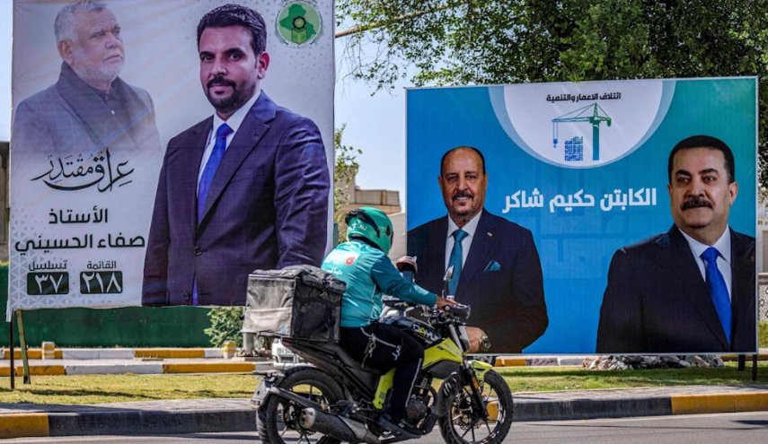 گزارش الاخبار از آغاز رقابت های انتخاباتی در عراق؛ شعار زدگی و نبود راه‌حل‌های عملی