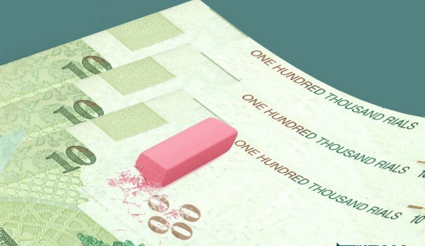 برلمان إيران يقرّ حذف أربعة أصفار من العملة الوطنية