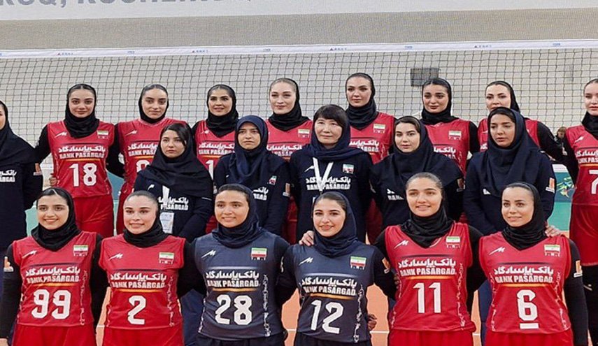 المنتخب الإيراني للسيدات يتوَّج بلقب آسيا الوسطى للكرة الطائرة