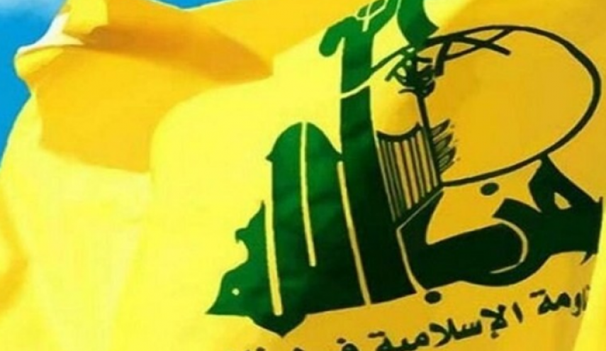 بیانیه حزب الله درباره پاسخ حماس به طرح ترامپ