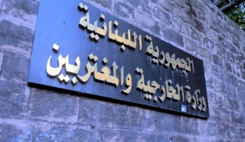 لبنان يندد بانتهاكات الاحتلال ويدعو لاحترام سيادته