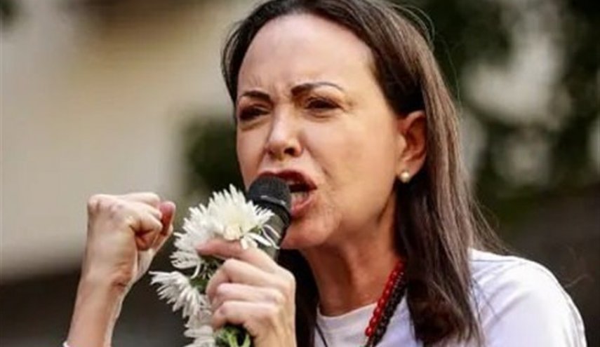 هكذا علقت سفارة إيران في فنزويلا على منح نوبل السلام لمبررة الإبادة بغزة
