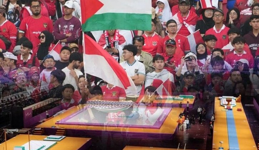 إندونیسیا تُقصي 