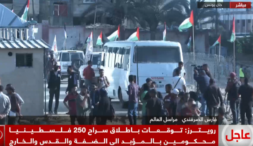 بیانیه مهم گردان های قسام در باره توافق تبادل اسرا 